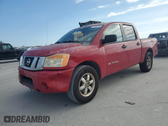 2009 Nissan Titan SE with VIN 1N6BA07D29N304135, listed as a Copart auction lot 47484265 with 133,548 mi miles and Salvage Title. Bid and sale history available at carsss.com. Image 1.