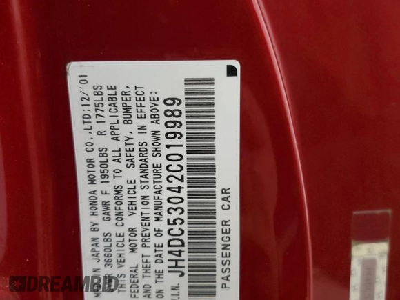2002 Acura RSX Type S with VIN JH4DC53042C019989, listed as a Copart auction lot 73934374 with 169,366 mi miles and Salvage Title. Bid and sale history available at carsss.com. Image 14.