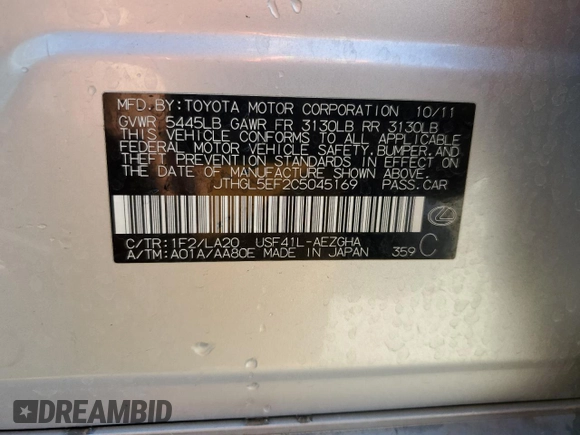 2012 Lexus LS 460 L with VIN JTHGL5EF2C5045169, listed as a Copart auction lot 48004885 with Not provided miles and Salvage title. Bid and sale history available at DreamBid. Image 15.