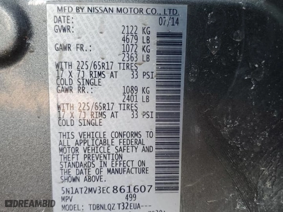 2014 Nissan Rogue SV with VIN 5N1AT2MV3EC861607, listed as a Copart auction lot 45942035 with 97,124 mi miles and Salvage Title. Bid and sale history available at carsss.com. Image 15.