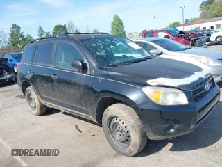 2007 Toyota RAV4 with VIN JTMZD33V076033639, listed as a IAAI auction lot 41941119 with 269,204 mi miles. Bid and sale history available at carsss.com. Image 1.