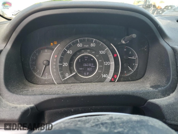 2015 Honda CR-V LX z VIN 2HKRM3H34FH500556, wystawiony jako Copart lot #58317025 z przebiegiem 60 369 mil mil oraz Nie do naprawy • Non repairable. Historia ofert i sprzedaży dostępna na DreamBid. Obrazek 9.