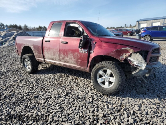 2017 Ram 1500 Express with VIN 1C6RR7FT9HS745814, listed as a Copart auction lot 48900805 with Not Provided miles and Salvage Title. Bid and sale history available at carsss.com. Image 4.
