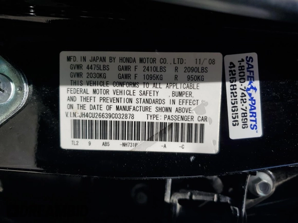 2009 Acura TSX with VIN JH4CU26639C032878, listed as a Copart auction lot 58761235 with 178,248 mi miles and Salvage title. Bid and sale history available at DreamBid. Image 12.