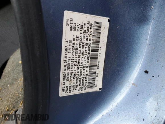 2007 Honda Odyssey EX z VIN 5FNRL38447B060110, wystawiony jako Copart lot #58851135 z przebiegiem 177 889 mil mil oraz Czysty tytuł • Clean title. Historia ofert i sprzedaży dostępna na DreamBid. Obrazek 13.