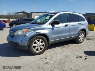 2008 Honda CR-V EX with VIN 3CZRE38558G705940, listed as a Copart auction lot 50899695 with 156,823 mi miles and Salvage Title. Bid and sale history available at carsss.com. Image 1.