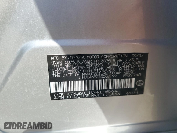 2008 Lexus LS 600h L with VIN JTHDU46F385003092, listed as a Copart auction lot 62096405 with 185,459 mi miles and Clean title. Bid and sale history available at DreamBid. Image 12.