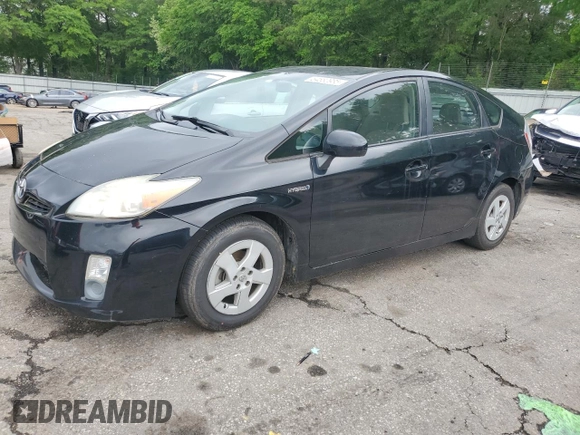 2011 Toyota Prius I with VIN JTDKN3DU8B1364964, listed as a Copart auction lot 54582985 with 235,809 mi miles and Clean Title. Bid and sale history available at carsss.com. Image 1.
