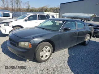 2008 Dodge Charger with VIN 2B3KA43RX8H117424, listed as a Copart auction lot 50600415 with 0 mi miles and Salvage Title. Bid and sale history available at carsss.com. Image 1.