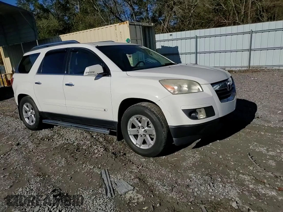 2007 Saturn Outlook XR z VIN 5GZER23797J121421, wystawiony jako Copart lot #81541444 z przebiegiem Nie podano mil oraz Szkoda całkowita • Salvage title. Historia ofert i sprzedaży dostępna na DreamBid. Obrazek 11.