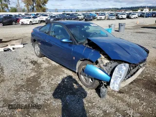 2002 Saturn SC with VIN 1G8ZY14762Z129155, listed as a Copart auction lot 75820394 with 199,847 mi miles and Salvage Title. Bid and sale history available at carsss.com. Image 4.