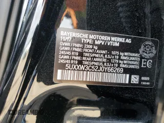 2018 BMW X4 xDrive28i with VIN 5UXXW3C52J0Y66269, listed as a Copart auction lot 56184875 with Not provided miles and Salvage title. Bid and sale history available at DreamBid. Image 13.