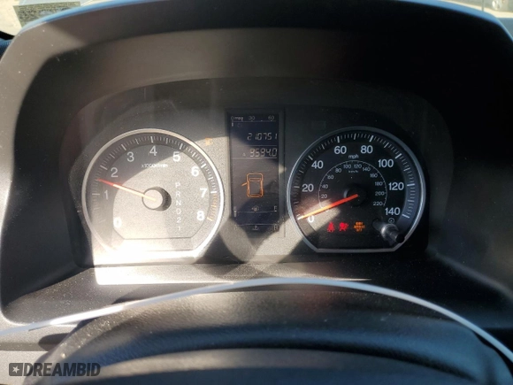 2011 Honda CR-V SE with VIN JHLRE4H45BC003620, listed as a Copart auction lot 74748764 with 210,751 mi miles and Salvage Title. Bid and sale history available at carsss.com. Image 9.