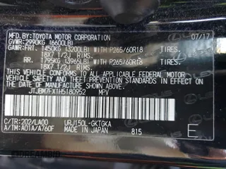 2017 Lexus GX 460 z VIN JTJBM7FX1H5180952, wystawiony jako Copart lot #55828965 z przebiegiem 53 478 mil mil oraz Szkody całkowita. Historia ofert i sprzedaży dostępna na DreamBid. Obrazek 12.