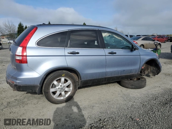 2011 Honda CR-V SE z VIN 5J6RE4H45BL083041, wystawiony jako Copart lot #50223365 z przebiegiem 120 608 mil mil oraz Szkoda całkowita • Salvage title. Historia ofert i sprzedaży dostępna na DreamBid. Obrazek 3.