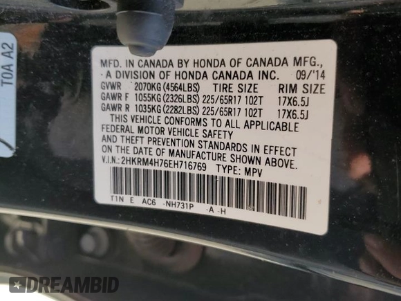 2014 Honda CR-V EX-L with VIN 2HKRM4H76EH716769, listed as a Copart auction lot 48507035 with 214,940 mi miles and Clean Title. Bid and sale history available at carsss.com. Image 13.