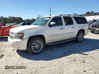 2008 Chevrolet Suburban Commercial with VIN 1GNFC16018R209521, listed as a Copart auction lot 76571044 with 251,229 mi miles and Salvage Title. Bid and sale history available at carsss.com. Image 1.