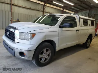 2008 Toyota Tundra with VIN 5TFLU52118X013363, listed as a Copart auction lot 51646185 with 0 mi miles and Clean Title. Bid and sale history available at carsss.com. Image 1.