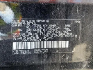 2007 Toyota RAV4 Limited with VIN JTMZK31V076005574, listed as a Copart auction lot 44649555 with 0 mi miles and Clean Title. Bid and sale history available at carsss.com. Image 13.