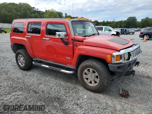 2006 Hummer H3 with VIN 5GTDN136068260233, listed as a Copart auction lot 70029684 with 252,222 mi miles and Salvage Title. Bid and sale history available at carsss.com. Image 4.