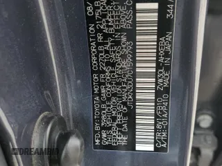 2012 Toyota Prius One with VIN JTDKN3DU7C1599793, listed as a Copart auction lot 57338805 with Not Provided miles and Clean Title. Bid and sale history available at DreamBid. Image 13.
