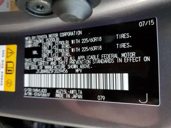 2015 Lexus NX 200t with VIN JTJBARBZ5F2039456, listed as a Copart auction lot 66818012 with 31,997 mi miles. Bid and sale history available at carsss.com. Image 10.
