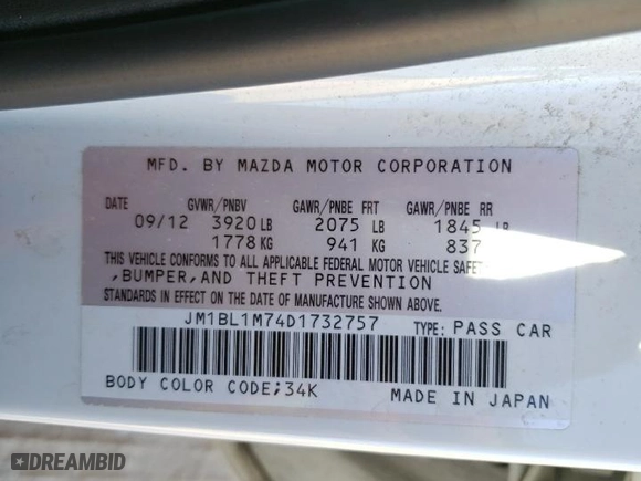 2013 Mazda Mazda3 i Grand Touring with VIN JM1BL1M74D1732757, listed as a Copart auction lot 47275755 with 149,419 mi miles and Salvage Title. Bid and sale history available at carsss.com. Image 13.