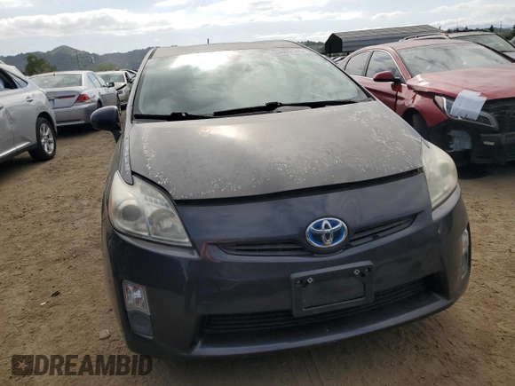2010 Toyota Prius II with VIN JTDKN3DU4A0040818, listed as a Copart auction lot 53469145 with Not Provided miles and Clean Title. Bid and sale history available at DreamBid. Image 5.