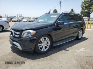 2017 Mercedes-Benz GLS 450 with VIN 4JGDF6EE3HA850875, listed as a Copart auction lot 58972105 with 95,611 mi miles and Salvage title. Bid and sale history available at DreamBid. Image 1.