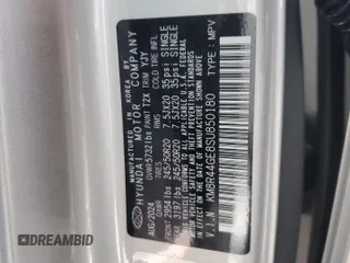 2025 Hyundai Palisade SEL Premium с VIN KM8R44GE8SU850180, выставлен на аукционе Copart как лот 59717545 с пробегом 3 728 миль миль и Списание • Salvage title. История ставок и продаж доступна на DreamBid. Изображение 13.