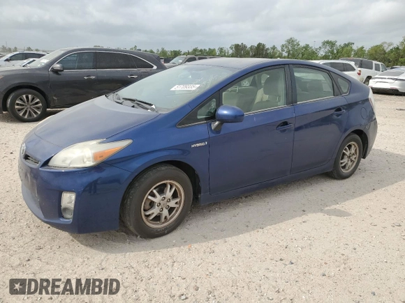 2011 Toyota Prius I with VIN JTDKN3DU8B5345078, listed as a Copart auction lot 51709335 with 260,328 mi miles and Clean Title. Bid and sale history available at carsss.com. Image 1.