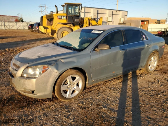 2009 Chevrolet Malibu LS w/1FL with VIN 1G1ZG57K094264647, listed as a Copart auction lot 76727184 with 0 mi miles and Clean Title. Bid and sale history available at carsss.com. Image 1.