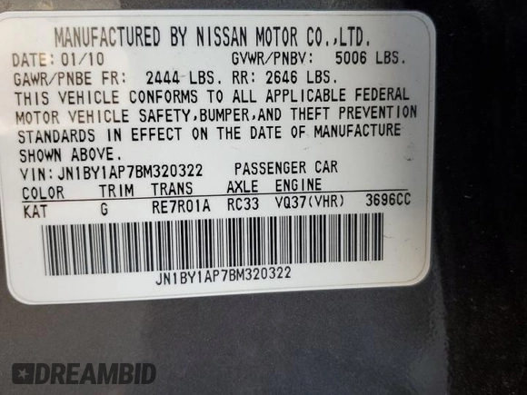 2011 Infiniti M37 with VIN JN1BY1AP7BM320322, listed as a Copart auction lot 83215494 with 116,957 mi miles and Salvage Title. Bid and sale history available at carsss.com. Image 12.
