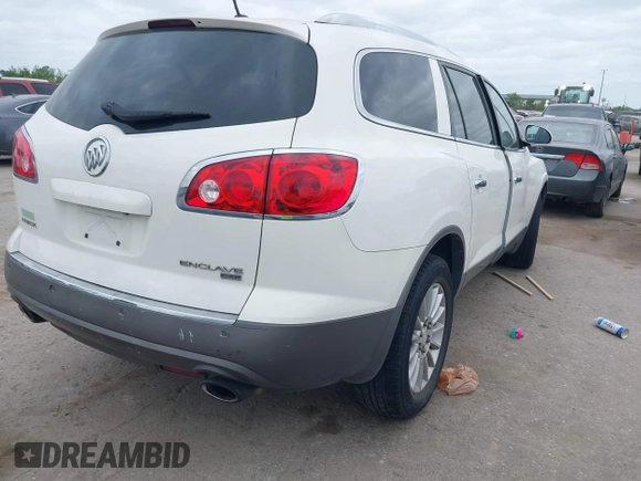 2011 Buick Enclave CXL-1 with VIN 5GAKRBED8BJ207059, listed as a IAAI auction lot 42025658 with 209,447 mi miles. Bid and sale history available at carsss.com. Image 4.