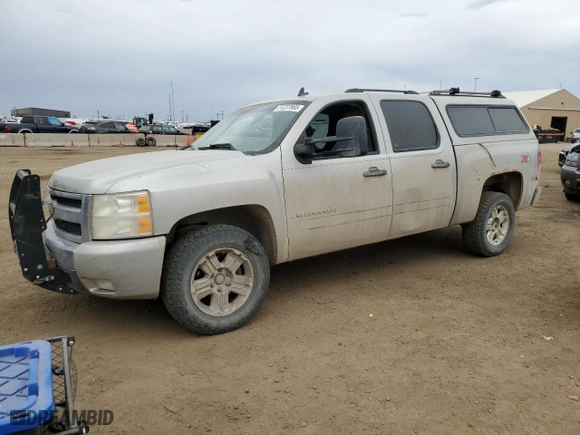 2007 Chevrolet Silverado 1500 LTZ with VIN 3GCEK13M37G524396, listed as a Copart auction lot 51237665 with 243,686 mi miles and Salvage Title. Bid and sale history available at carsss.com. Image 1.