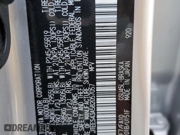 2008 Toyota Highlander Sport z VIN JTEES43A582057057, wystawiony jako Copart lot #58440115 z przebiegiem 112 541 mil mil oraz Szkoda całkowita • Salvage title. Historia ofert i sprzedaży dostępna na DreamBid. Obrazek 13.