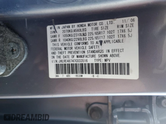 2007 Honda CR-V EX-L with VIN JHLRE48747C033516, listed as a Copart auction lot 53287685 with 195,093 mi miles and Clean Title. Bid and sale history available at carsss.com. Image 13.