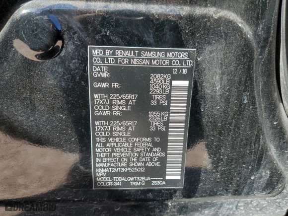 2019 Nissan Rogue SV with VIN KNMAT2MT3KP525012, listed as a Copart auction lot 48670955 with 78,954 mi miles and Salvage Title. Bid and sale history available at carsss.com. Image 15.