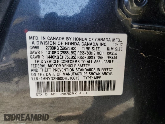 2013 Acura MDX Advance Pkg with VIN 2HNYD2H60DH510615, listed as a Copart auction lot 51706465 with 113,582 mi miles and Clean Title. Bid and sale history available at carsss.com. Image 13.