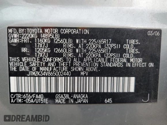 2006 Toyota RAV4 Limited with VIN JTMZK34V865002440, listed as a Copart auction lot 61493845 with 150,602 mi miles and Clean title. Bid and sale history available at DreamBid. Image 13.