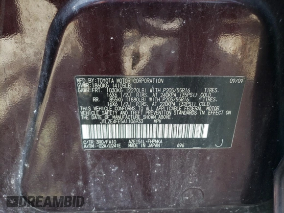 2010 Scion xB z VIN JTLZE4FE5A1106933, wystawiony jako Copart lot #54170065 z przebiegiem 243 524 mil mil oraz Szkoda całkowita • Salvage title. Historia ofert i sprzedaży dostępna na DreamBid. Obrazek 12.
