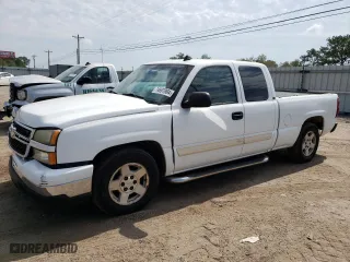 2007 Chevrolet Silverado 1500 Classic LT1 with VIN 1GCEC19Z87Z204541, listed as a Copart auction lot 74697904 with 185,493 mi miles and Salvage Title. Bid and sale history available at carsss.com. Image 1.