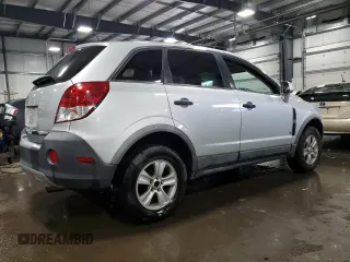 2009 Saturn VUE XE z VIN 3GSCL33P69S551400, wystawiony jako Copart lot #58208105 z przebiegiem 194 701 mil mil oraz Tytuł czysty. Historia ofert i sprzedaży dostępna na DreamBid. Obrazek 3.