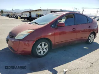 2005 Toyota Prius with VIN JTDKB20U353084290, listed as a Copart auction lot 56907085 with 190,405 mi miles and Clean Title. Bid and sale history available at DreamBid. Image 1.
