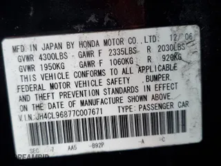 2007 Acura TSX with VIN JH4CL96877C007671, listed as a Copart auction lot 52126265 with 187,113 mi miles and Salvage Title. Bid and sale history available at carsss.com. Image 14.