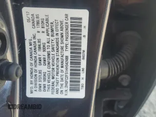 2017 Honda Civic LX with VIN 2HGFC2F51HH542488, listed as a Copart auction lot 64215385 with Not provided miles and Salvage title. Bid and sale history available at DreamBid. Image 12.