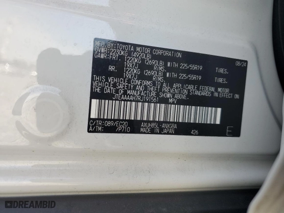 2024 Toyota Venza LE with VIN JTEAAAAH7RJ191561, listed as a Copart auction lot 44998735 with 6,400 mi miles and Salvage Title. Bid and sale history available at carsss.com. Image 13.