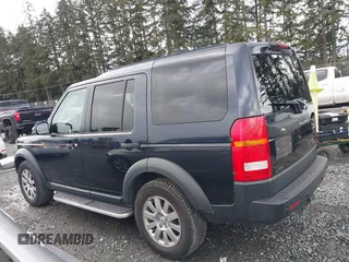 2005 Land Rover LR3 SE with VIN SALAE25495A326967, listed as a IAAI auction lot 41906554 with 136,708 mi miles. Bid and sale history available at carsss.com. Image 15.