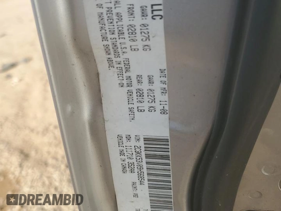 2009 Chrysler 300 z VIN 2C3KK53V09H568544, wystawiony jako Copart lot #47015735 z przebiegiem 126 245 mil mil oraz Szkoda całkowita • Salvage title. Historia ofert i sprzedaży dostępna na DreamBid. Obrazek 12.