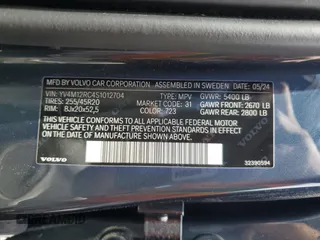 2025 Volvo XC60 Plus z VIN YV4M12RC4S1012704, wystawiony jako Copart lot #54937075 z przebiegiem 4 893 mil mil oraz Szkoda całkowita • Salvage title. Historia ofert i sprzedaży dostępna na DreamBid. Obrazek 13.